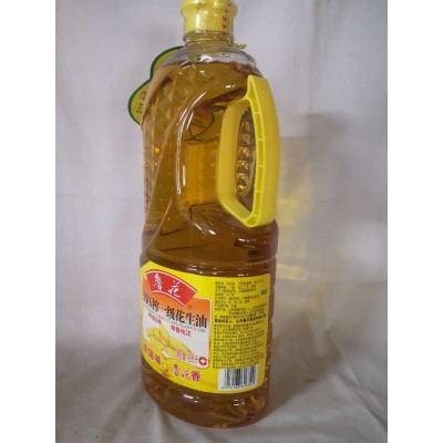鲁花5S压榨一级花生油2.5L 浓香花生食用油 企业员工福利团购批发图3
