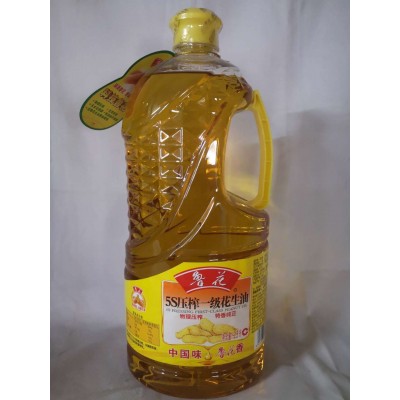 鲁花5S压榨一级花生油2.5L 浓香花生食用油 企业员工福利团购批发图4
