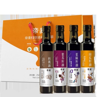 厂家直供 帝麦 物理冷榨核桃油 紫苏籽油 亚麻籽油 南瓜籽油图5