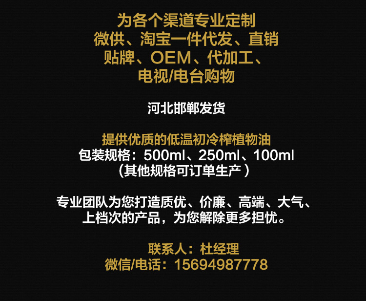 lADPD4Bhq8mG7enNAmjNAu4_750_61