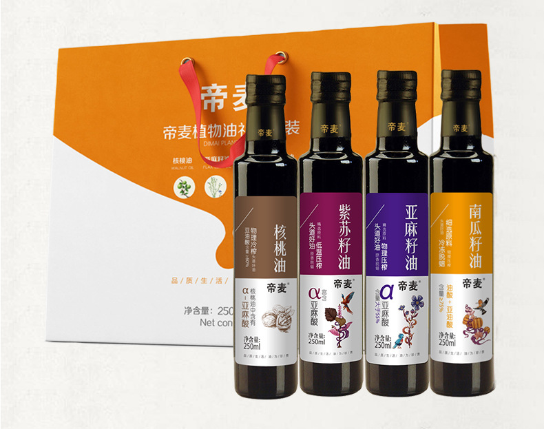 250ml礼盒_06.jpg