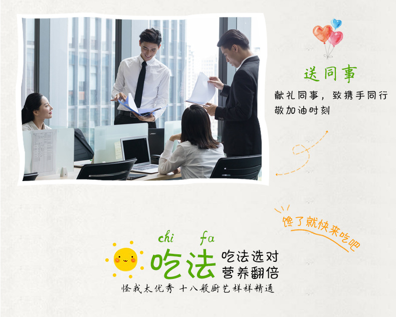 250ml礼盒_10.jpg