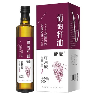 厂家直供 帝麦葡萄籽油 食用油批发价格 植物油500ml图5