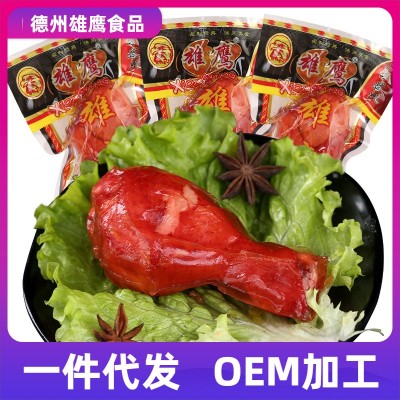 雄鹰100克卤制盐焗味鸡腿真空包装整箱批发五香卤味鸡腿休闲零食图2
