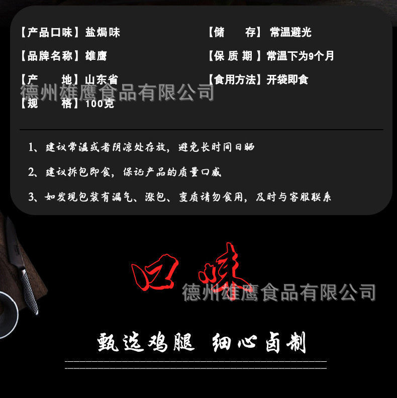 93888455-d97b-436f-b11f-4e393e