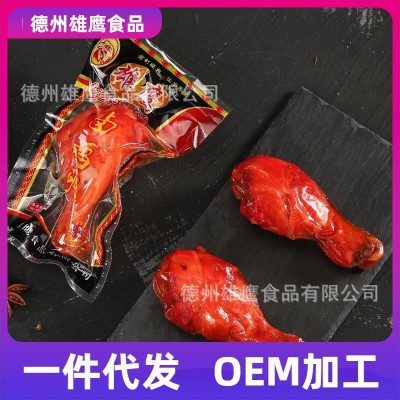 雄鹰100克卤鸡腿五香味鸡腿卤大鸡腿休闲小零食真空包装整箱批发
