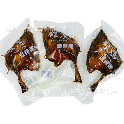 雄鹰150克酱卤香辣麻辣大鸭腿卤味鸭边腿肉类零食休闲食品批发箱图3