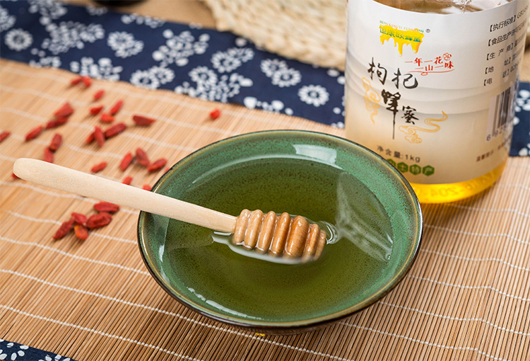 枸杞1000g-8