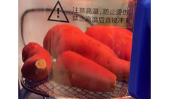宅家也能做秋冬限定美食