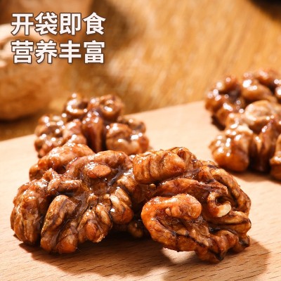 蜂蜜琥珀核桃仁多口味纸皮核桃果仁熟核桃500g罐装坚果炒货批发图4