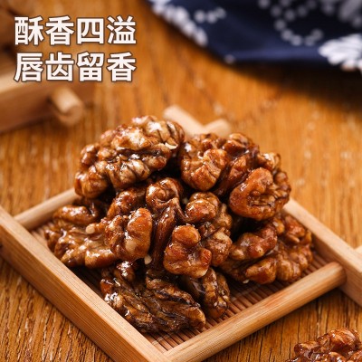 蜂蜜琥珀核桃仁多口味纸皮核桃果仁熟核桃500g罐装坚果炒货批发图2