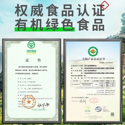新货核桃仁碎仁原味生即食坚果孕妇零食新鲜豆浆烘培原料整箱批发图4