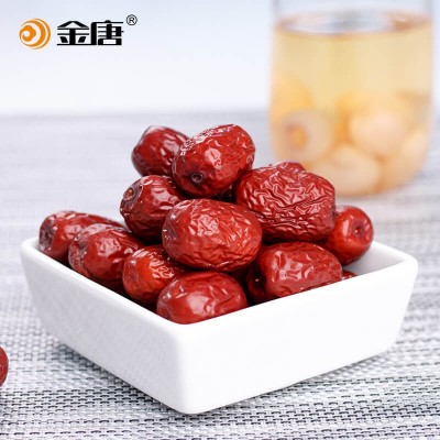 八荒 若羌红枣 灰枣 特产干货 新疆红枣 批发