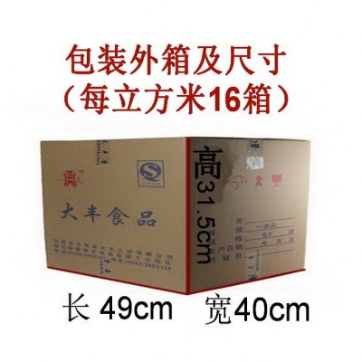八荒 若羌红枣 灰枣 特产干货 新疆红枣 批发图5