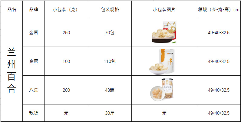 微信图片_20170617134004
