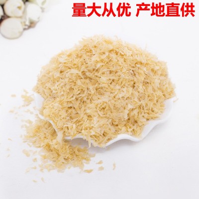 古田大花银耳碎批发白木耳碎丑耳小碎片500g2-4mm