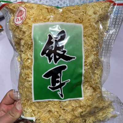 银耳花干货大花雪耳碎片散装批发 银耳叶片白木耳粉图3