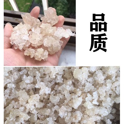 拉丝雪燕散装罐装批发，植物燕窝基地直供 一罐250g图4