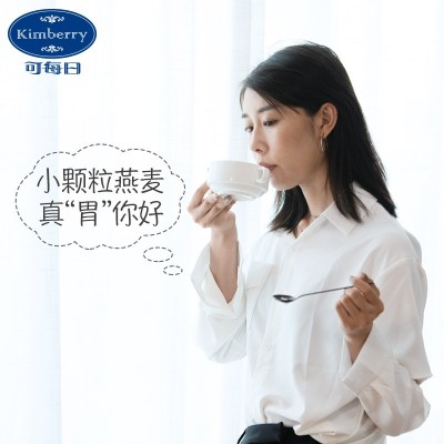 可每日新西兰进口麦卢卡蜂蜜牛奶燕麦片营养早餐代餐养胃40g*10袋图4
