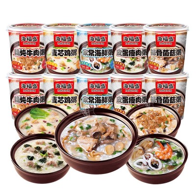 包邮海福盛速食粥24杯装冲饮即食冻干方便皮蛋瘦肉早餐速食海鲜粥图5