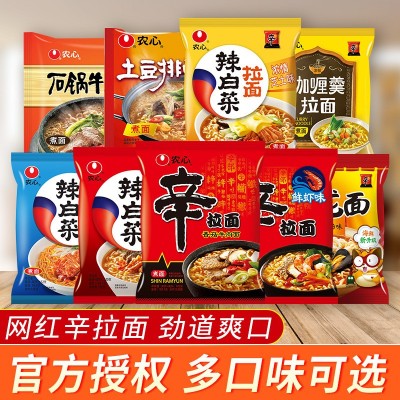 包邮农心辛拉面方便面袋装韩式辣白菜石锅牛肉面土豆排骨速食泡面