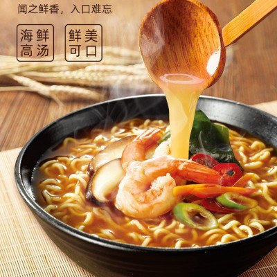 包邮农心辛拉面方便面袋装韩式辣白菜石锅牛肉面土豆排骨速食泡面图3