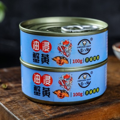 厂家直销油浸蟹黄鱼子酱下饭拌饭调味酱寿司料理海鲜作料100g/罐图2