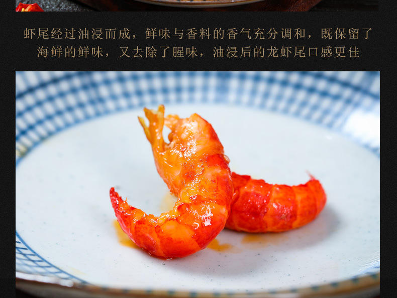 详情_07