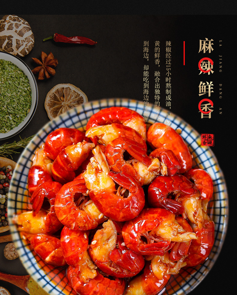 详情_09