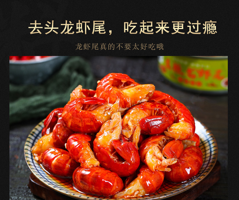 详情_01