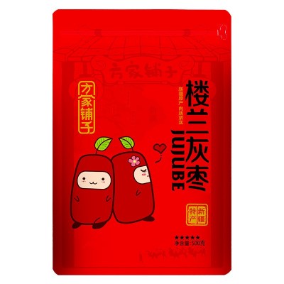 方家铺子厂家若羌灰枣皮薄核小五星红枣楼兰小枣500g袋装可批发图4
