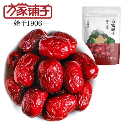 方家铺子厂家若羌灰枣皮薄核小五星红枣楼兰小枣500g袋装可批发图5