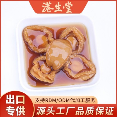 港生堂红烧鲍鱼罐头 加热即食捞饭海鲜料理速食鲍鱼罐头 鲍鱼水产图3