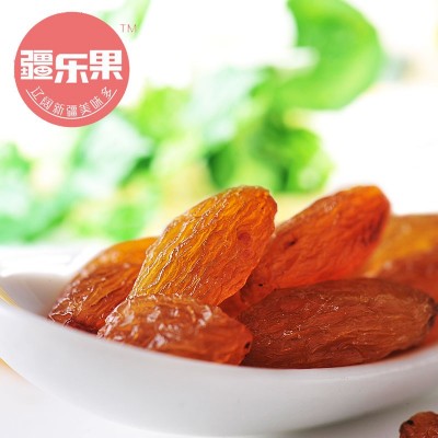 源头工厂 疆乐果袋装250克玫瑰红葡萄干 吐鲁番大颗粒葡萄干