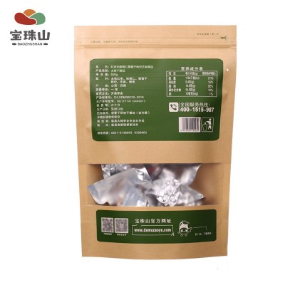宝珠山年货红枣 真空什锦枣夹核桃500g 厂家直销批发微商图5