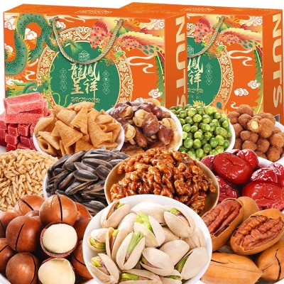 年货高档坚果礼盒零食大礼包混合干果新年送礼过年礼品置办送长辈图3