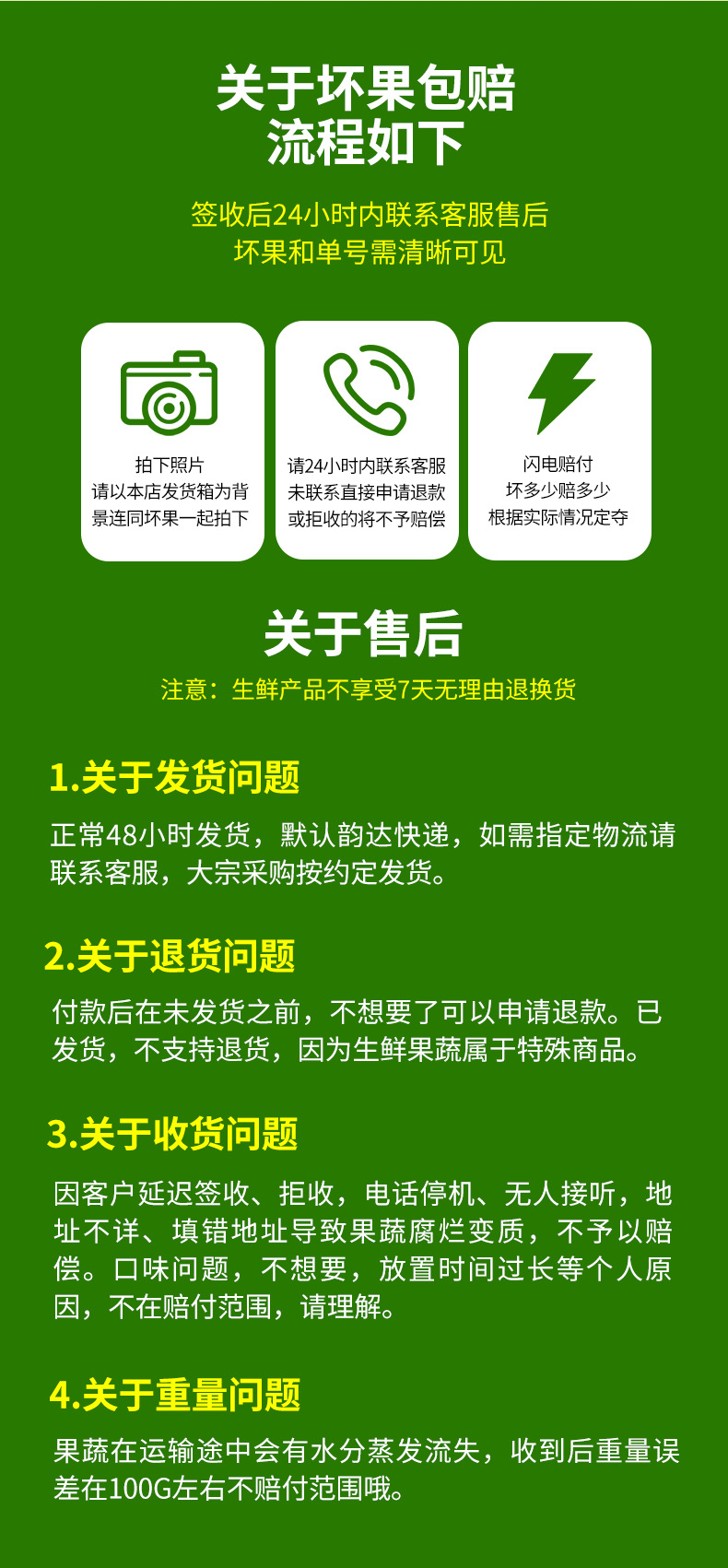 玉米阿里_11.jpg