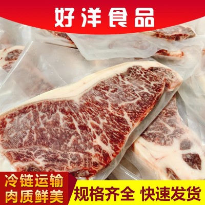 美国SRF金标極和牛 西冷 西餐烤肉牛排牛扒 m9+西冷牛排批发