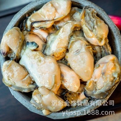 金盛生蚝罐头牡蛎260g海鲜水产零食冷冻批发蒜蓉生蚝麻辣小海鲜图2