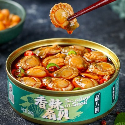 金盛oem厂家麻辣扇贝代发批发即食常温麻辣小海鲜罐头包装零食图5