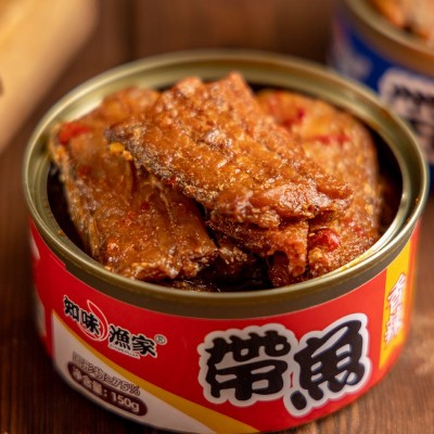 大连渤海五香带鱼罐头150g常温即食带鱼中段下饭罐头电视购物同款图4