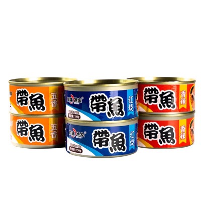 大连渤海五香带鱼罐头150g常温即食带鱼中段下饭罐头电视购物同款图5