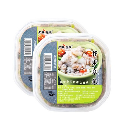 冷冻即食芥末章鱼日式料理寿司食材章鱼足海产零食八爪鱼一件代发图5
