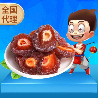 灯娃休闲零食半梅132g小包装蜜饯果脯干情侣梅整箱批发半边梅现货图3