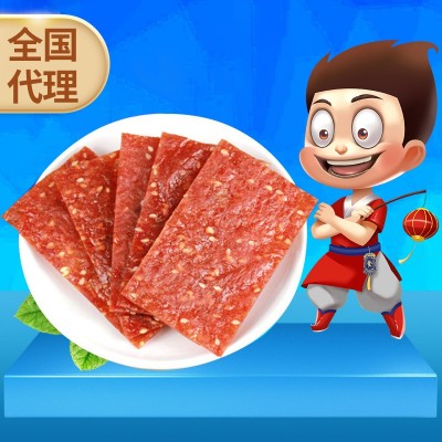 灯娃猪肉脯132g猪肉干猪肉铺香辣蜜汁靖江猪肉脯独立包装猪肉脯