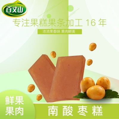 江西特产 南酸枣糕散装批发 酸甜可口散装酸枣糕 酸枣糕厂家供货图2