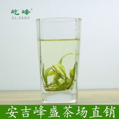 250克屹峰安吉白茶 2022年新茶绿茶叶口粮茶原产地散茶批发直销图3