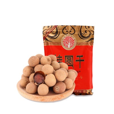 桂圆干袋装龙眼肉干泡水非特级泰国桂圆肉厚核小福建莆田桂圆批发图5