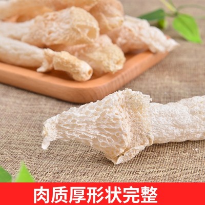 贵州织金土特产厚肉红托黑头地摊干货竹笙荪菌毛肚250克一件 批发图3