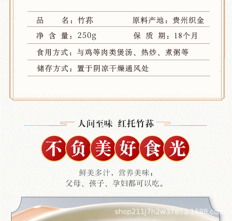 微信图片_20201209224341.jpg